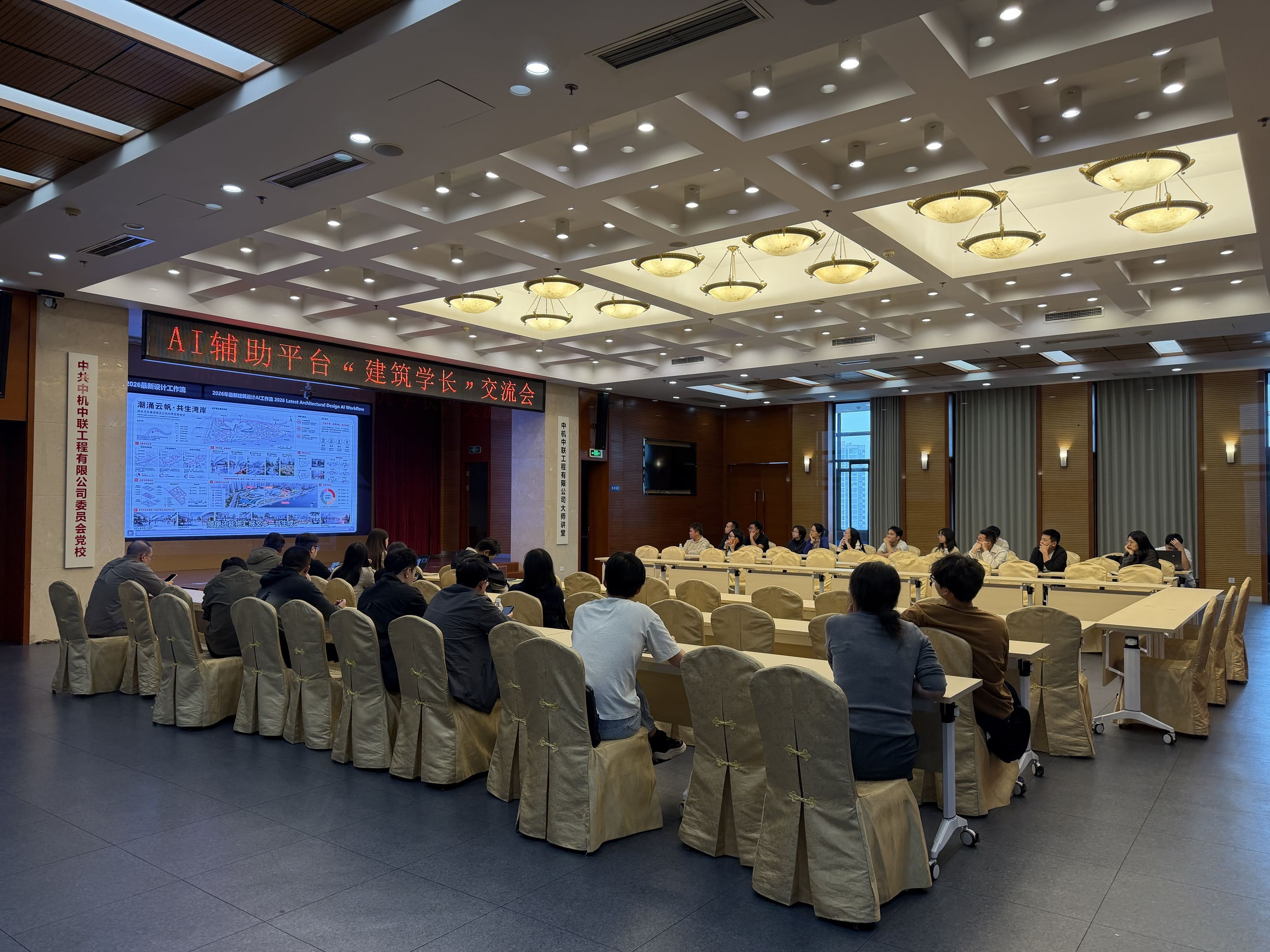 https://web-assets.jianzhuxuezhang.com/upload/1792492439981_swxj.jpg